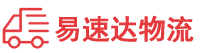邵阳到扬州物流公司